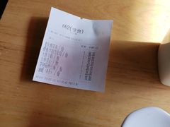 账单-鹦鹉小厨味道餐厅(山大南路店)