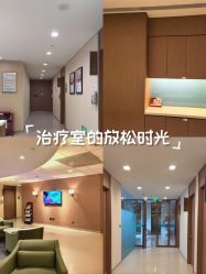 -重庆安琪儿妇产医院-妇幼保健联盟医院