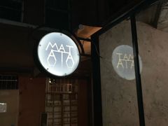 -Kekimatata 生日蛋糕·烘焙教学