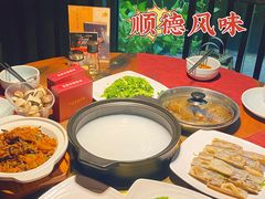 -大良毋米粥·粥底火锅(岭南天地店)
