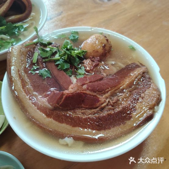 凯悦面馆