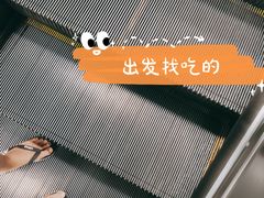 -芬芳甜品(同福路店)