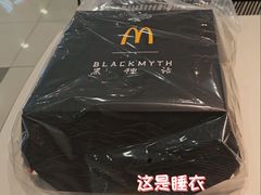 -麦当劳(凯德MALL太阳宫店)