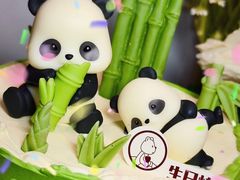 -CAKE BOSS 蛋糕老板(北京世纪金源购物中心)