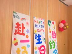 -西贝(无锡万象城店)