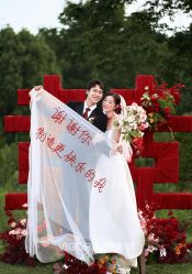 -雪中彩影婚纱摄影·品控旗舰店