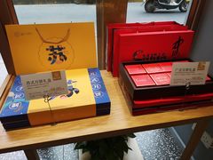 -糕大师•手作鲜糕点(芦庄店)