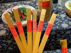 -杨家汀州韵(万达店)