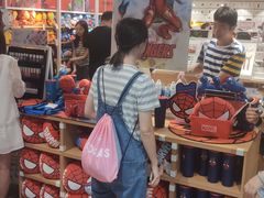 -名创优品(北京新中关购物中心地铁层店)