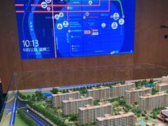 -梧桐人家中国太平国际健康颐养社区