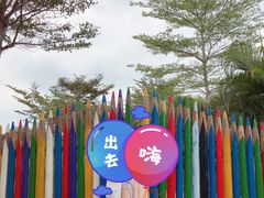 -亚龙湾国际玫瑰谷