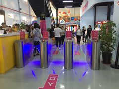 -嘿哟动霸CHUA·新潮玩运动娱乐中心·蹦床滑冰团建乐园