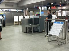 -利济北路(地铁站)