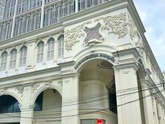 -普吉镇