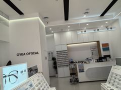 -OYEA欧野眼镜(武商MALL·众圆店)