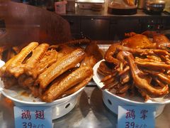 -陈鹏鹏潮汕菜(宝安机场T3航站楼店)