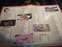 菜单-舒家大院老火锅(台江路店)