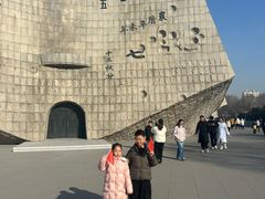 -沈阳“九·一八”历史博物馆