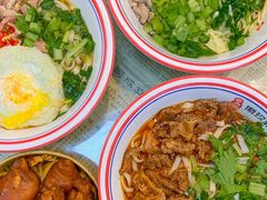 -捌玖粉面馆·猪油拌粉