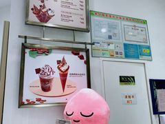 -GODIVA(宁波来福士店)