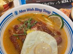 -敏华冰厅(天河城店)