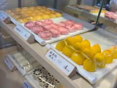 -祥禾饽饽铺·中式糕点(北京来福士店)