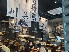 -张翻越·川渝冒菜·武汉黑鸭煲(城北万象城店)