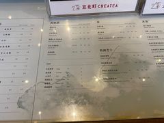 -去茶山(新光里店)