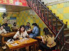 -王记生烫牛杂面馆(兰陵路店)