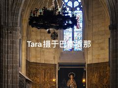 -巴塞罗那主教座堂