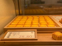 -泸溪河桃酥(西直门凯德店)