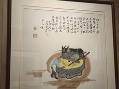-福来齐·鲁菜海鲜·渔家菜(朝阳街分店)