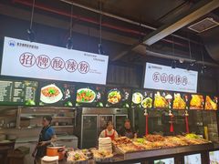 -八一路好吃街(雨田商务大厦店)