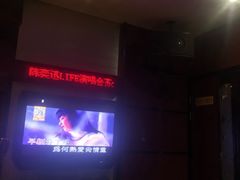 -牧歌KTV(观前店)