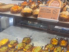 -PAPER STONE BAKERY(天环店)