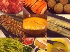 -鲜入围煮花胶鸡海鲜火锅
