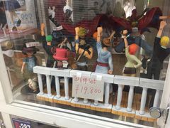 秋叶原电器街-秋叶原电器街