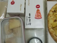 -必胜客(东部星悦天地店)