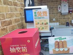 -赛百味SUBWAY(星摩尔店)