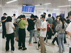 -中国医学科学院皮肤病医院