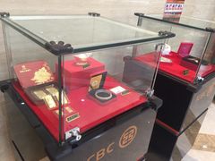 -中国工商银行(甘井子支行营业部)