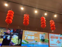 -溪边姑娘·拉丝酸奶水果捞(春熙路店)