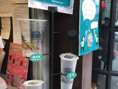 -放哈·甜醅子奶茶创造者(正宁路店)