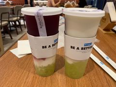 -Blueglass酸奶(华贸购物中心店)