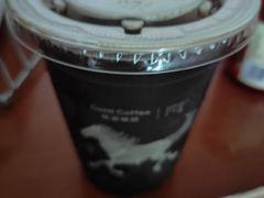 -库迪咖啡(大唐时代大厦店)