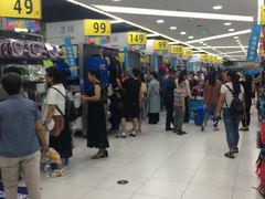 -迪卡侬(高新万达店)