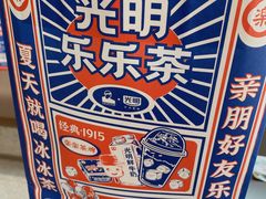 -LELECHA乐乐茶(百货大楼店)