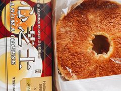 -好利来(望京中福店)