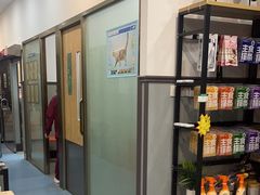 -伟伟宠物医院·瑞派猫友好医院·猫科(光谷店)