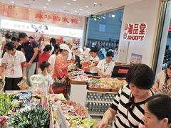 -郴州特产舜华临武鸭(郴州西站店)